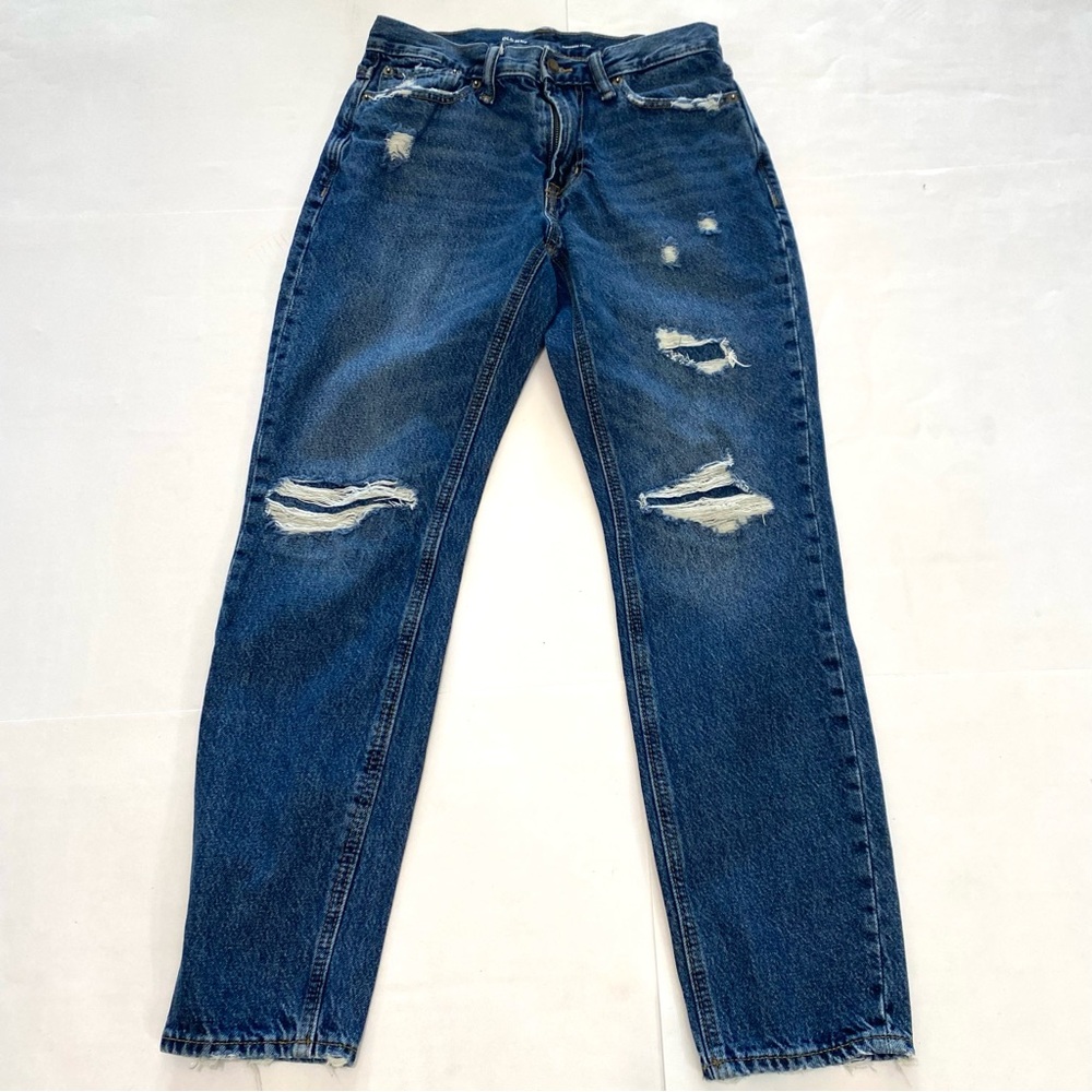 ⭐️ Men's Distressed Blue Jeans